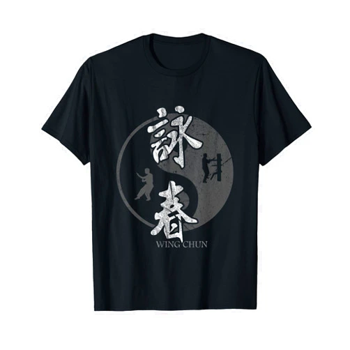 Wing Chung Merch MMA Kung Fu Chinese Kung Fu Mixed Martial Arts Wing Chun T-Shirt
