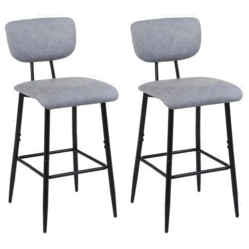 Nusetx Barstools Set of 2, 26 Inch Counter Height Bar Stool Mid-Century - Modern PU Leather Kitchen Island Height Chair with Back & Footrest, Tall Pub Stools for Bar/Counter Metal Legs (2 Pack, Gray)