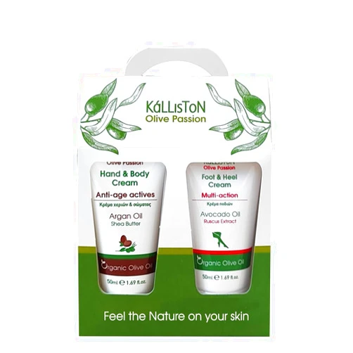 Kalliston Organic Argan Oil with Shea Butter and Avocado Oil Creams, Hand, Body, Foot and Heel Creams,1.69 Each, Anti-Age Actives & Multi-Action Gift Pack