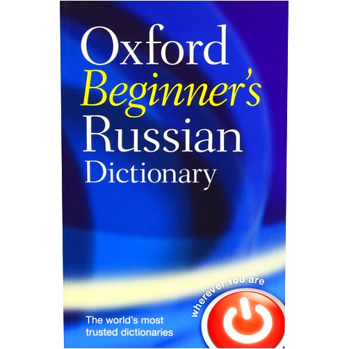 By Oxford Languages (Author) Oxford Beginner's Russian Dictionary