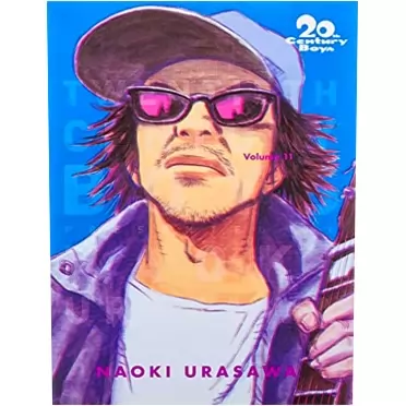 Naoki Urasawa 20th Century Boys: The Perfect Edition, Vol. 11