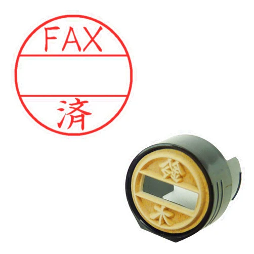 Shachihata XGL-15M Stamp Face Part Only, for Data Name EX15, Master Part Faxed