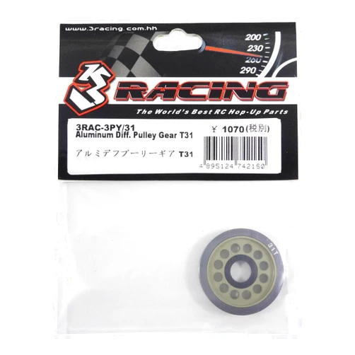 3Racing Aluminum Diff. Pulley Gear T31 / 3Racing / 3RAC-3PY/31