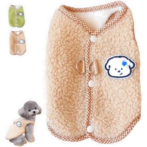 Jatmira Cute Dog Thickened Coral Fleece Sweatshirt Vest with Leash Ring Autumn Winter Dog Outfit for Indoor Cats and Small Dogs (Khaki,L (5.5-8.8lbs))