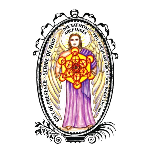 Shoushan Art Archangel Metatron Scribe of God Gift of Presence Lined Notebook Journal