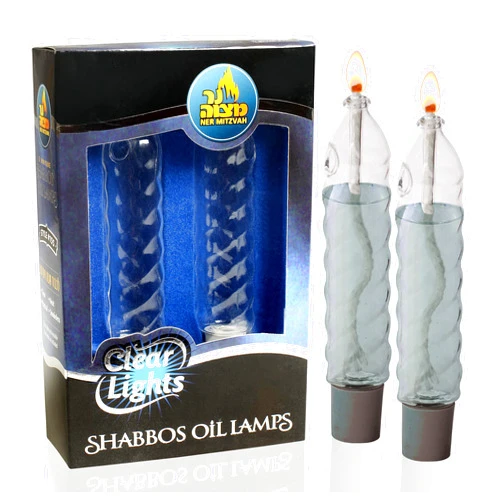 Ner Mitzvah Glass Paraffin Shabbat Candle Holder Cup and Wick – Twisted Candle Shape – Fits All Standard Candlesticks - Use with All Lamp Oil - No Mess Refill - 4”H (10cm) - 2 Pack