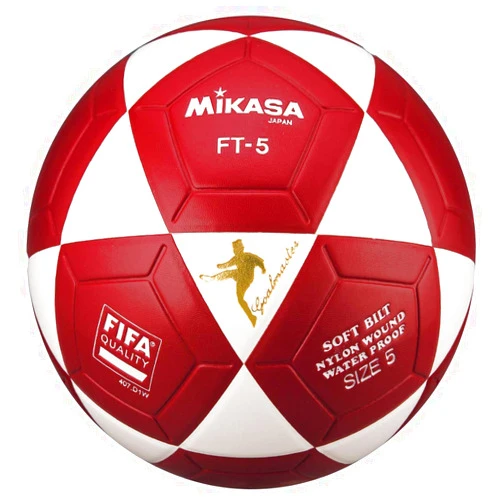 Mikasa FT5 Goal Master Soccer Ball Size 5, Official Footvolley Ball White Red