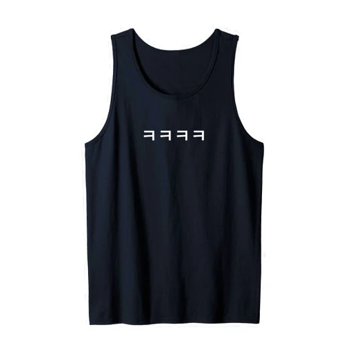 Minimalist Simple Korean Word Style (Laugh) Korean Word Hangul Funny Laugh Characters Tank Top