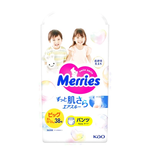 KAO Merries XL Nappy Pants 38 pcs (12-22 kg)