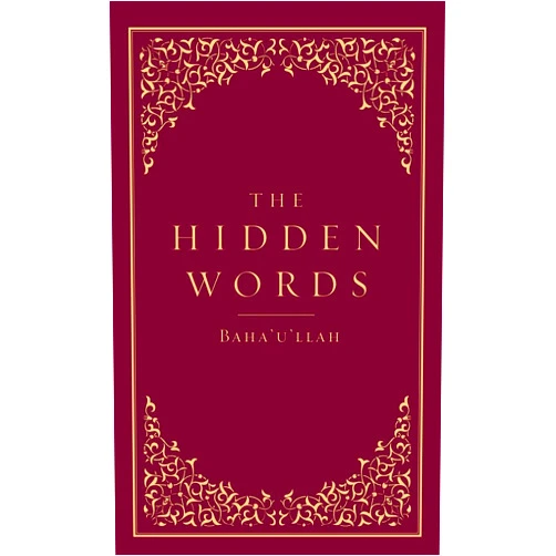 Baha'u'llah,Shoghi Effendi The Hidden Words