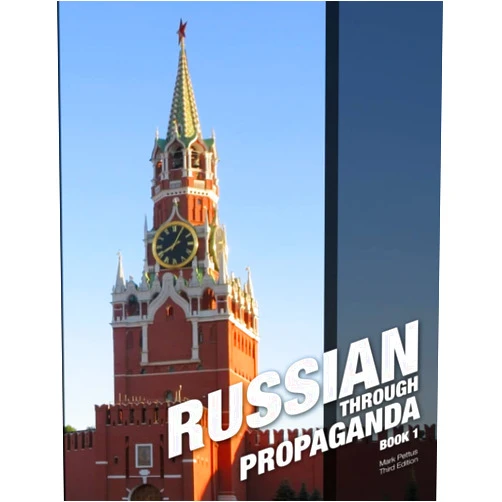 By Mark R Pettus Ph.D. (Author) Russian, Book 1: Russian Through Propaganda
