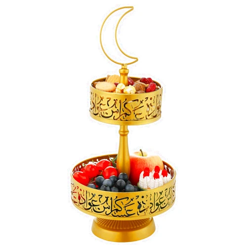 ANPHSIN 2 Tiered Ramadan Serving Trays Decorations for Home - Eid Mubarak Metal Platters Table Decor Gifts, Islam Muslim Al-Fitr Iftar Party Food Display Dishes (Arabic Word Pattern)