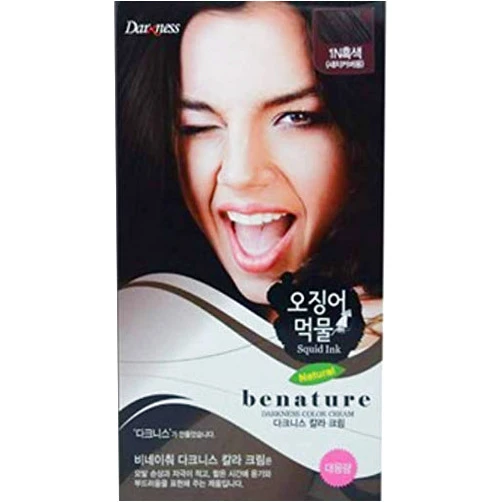 Darkness Squid Ink Hair Color Cream K-Beauty (5N Natural Brown)