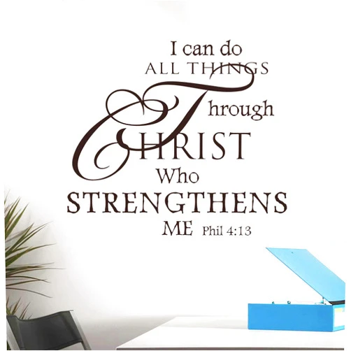 SUPANT Inspirational Wall Decor Quotes Stickers–I Can Do All Things Through Christ Who Strengthens Me– Decor for Living Room Bedroom Classroom Playroom Nursery Girls Boys Room Wall Decals Decorations