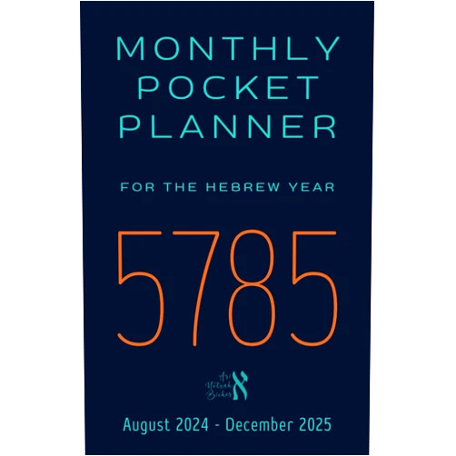 Ari Notzah Bicher Monthly Pocket Planner for the Hebrew Year 5785: August 2024 - December 2025