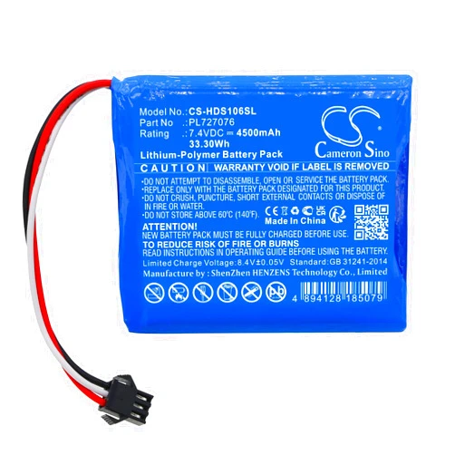 Harovi Battery for H'antek DSO-1062B,DSO-1202B,DSO-1202S,Compatible Part NO:PL727076 (4500mAh/33.30Wh)