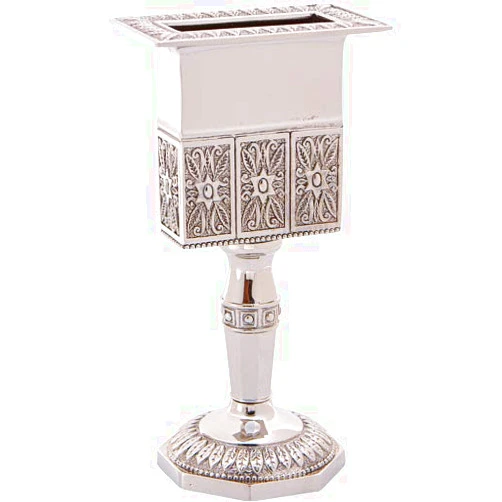 MASORET Nickel Havdalah Candle Holder 5.6 Inches Octagon Havdalah Candle Holder, Elegant Jewish Hanukkah Candleholder Stand