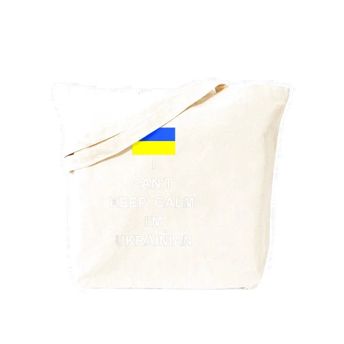 CafePress Can't Keep Calm I'm Ukrainian Ukraine Flag Natural Canvas Tote Bag, Cloth Shopping Bag