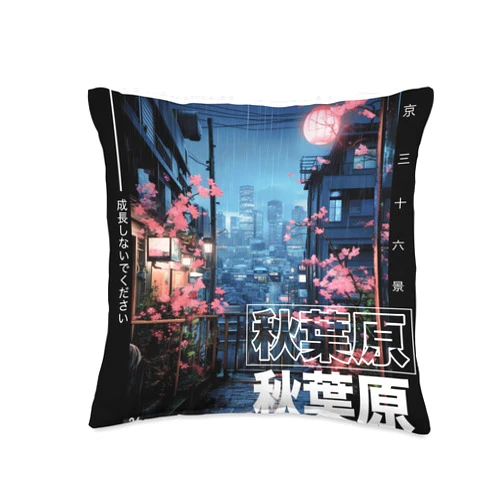 The Art of Print by MCMA - Digitally Enhanced Art Japanese Streetwear Retro Aesthetic Akihabara Tokyo Graphic Throw Pillow, 16x16, Multicolor