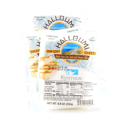 Wisconsin Cheese Mart Halloumi Cheese 3 Pack