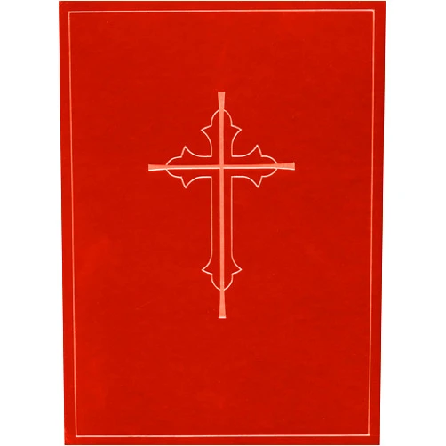 Church Publishing Incorporated Altar Book: Deluxe Edition