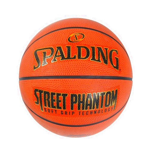 Spalding Basketball Basic No. 5 Rubber