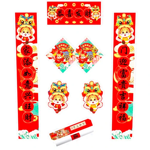 Chwang 2023 Chinese New Year Couplet Set Includes Chinese Couplets Chunlian Set Fu Character Ornament, Chinese Couplet Spring Festival Banner Chinese Traditional New Year Decorations (Gong Xi FA CAI)