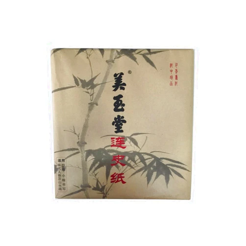 Meiyutang Lianshi Xuan Paper Sumi Paper for Calligraphy Wash Drawing 100Sheets/Pack 35 * 110cm