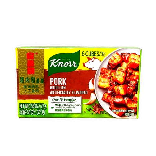 Knorr, Pork naturally& artificially flavored Bouillon,3 pack, 6 cubes, 2.5oz (72g)
