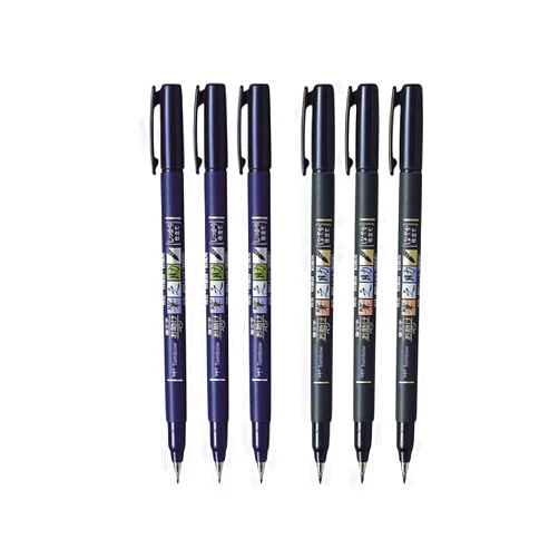Tombow Fudenosuke Brush Pen, 6-Pack, Hard Tip (GCD-111) x3, Soft (GCD-112) x3 - for Precision Drawing, Sketch Notes & Calligraphy| Top Gifting Idea