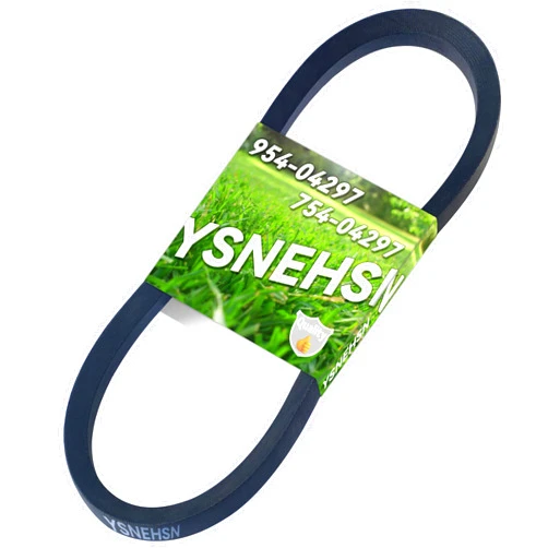 YSNEHSN 954-04297 Lawn Mower Drive Belt Fits for MTD 954-04297 754-0266 954-0266A Cub Cadet LGT1054 LTX1042KW LTX1045 LTX1046KW LTX1050KH Lawn Tractors Belt (1/2
