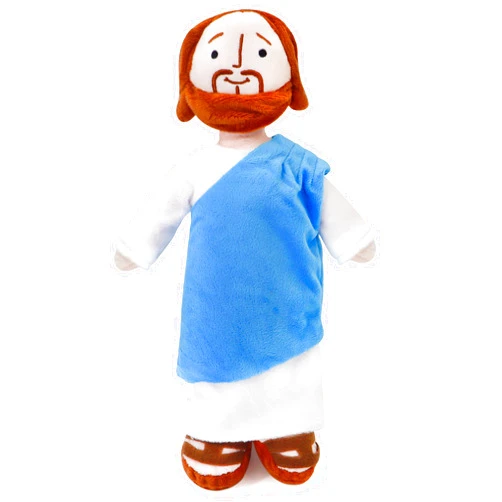 Periyholev My Friend Jesus Plush Doll - 13 Inch Religious Savior Stuffed Toy with Smile, for Boys and Girls, Christ Plushie for Religious Celebrations and Party Favors