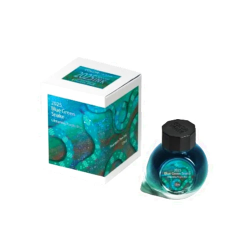 Colorverse 2025 Special Ink - Blue Green Snake Glistening Purple Blue (15ml) Fountain Pen Ink