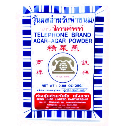 Telephone Brand Agar Agar Powder 25 g.x2 Pack