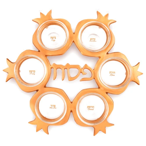 Zion Judaica Ltd Zion Judaica Artistic Passover Seder Plate Pomegranate Shape Seder Tray Shiny Aluminum with 6 Glass Liners/Dishes Marked with the Names of Symbolic Pesach Foods Passover Plate Decor (Gold)