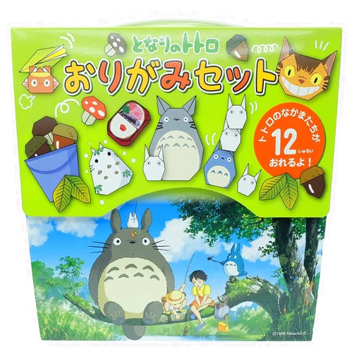 Ensky My Neighbor Totoro Origami Set