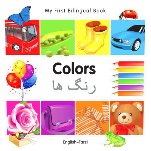 Milet Publishing My First Bilingual Book–Colors (English–Farsi)