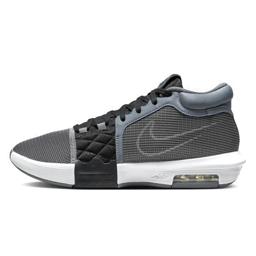 Nike Lebron Witness VIII Men's Basketball Shoes