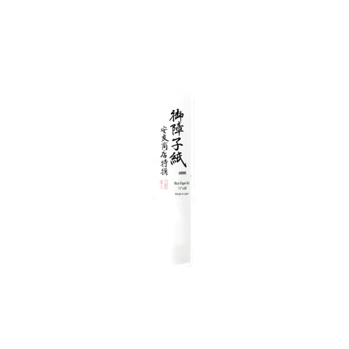 Yasutomo Rice Paper Roll 11