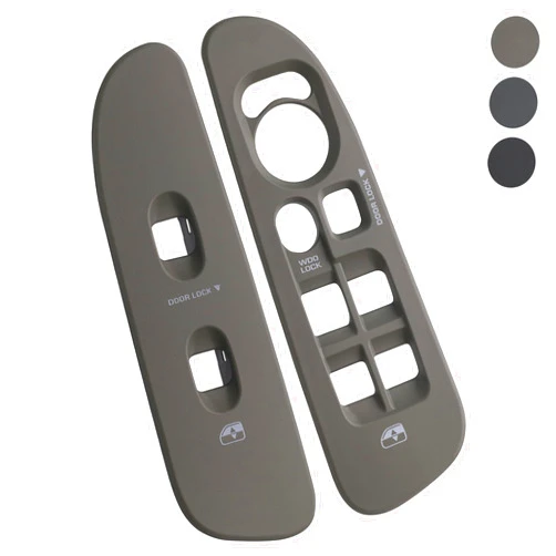 TQPONLY Door Window Switch Bezel,Front Driver and Passenger Side Compatible with 2002-2008 Dodge Ram 1500 2500 3500 Quad Cab,2006-2008 Dodge Ram 1500 2500 3500 Mega Cab Interior Accessories (Taupe)