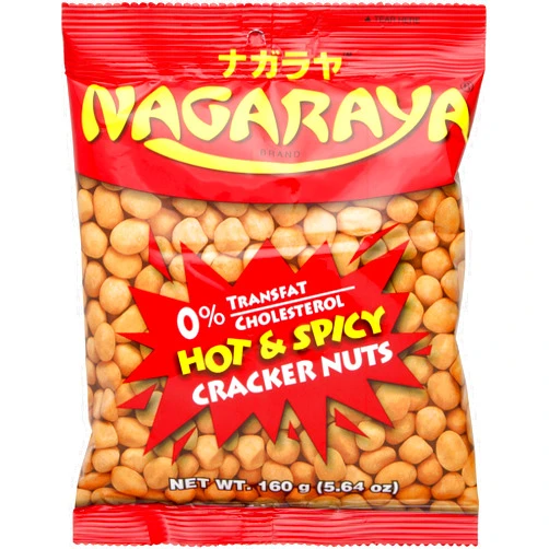 Nagaraya Cracker Nuts Hot and Spicy, 5.64 oz (Pack of 2)