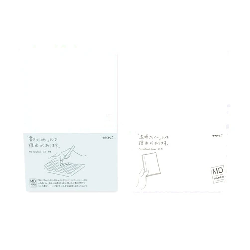 Midori MD Notebook - A5 Grid Paper (15003006) + MD notebook cover & lt; A5 & gt (49360006) -VALUE SET