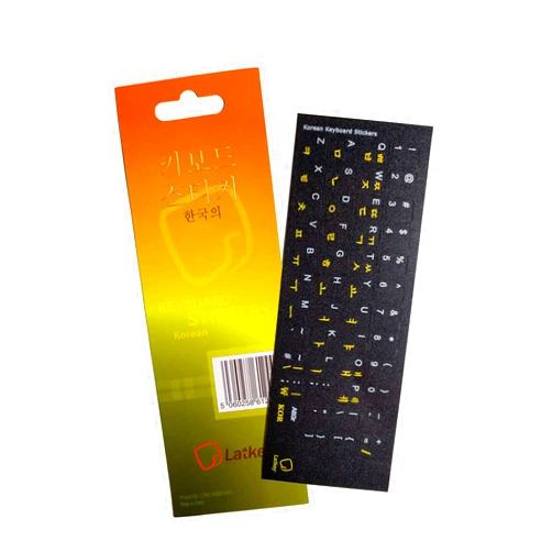 Latkey Korean Keyboard Sticker for PC, Laptop, Computer Keyboards (Hangul Keyboard Sticker on Black Background, Yellow/White Letters)