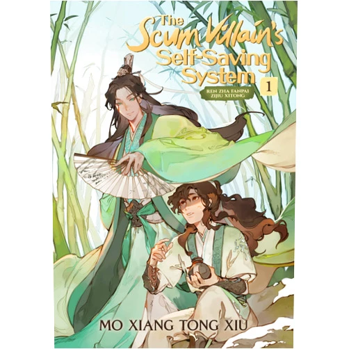 Mo Xiang Tong Xiu,Xiao Tong Kong (Velinxi) The Scum Villain's Self-Saving System: Ren Zha Fanpai Zijiu Xitong (Novel) Vol. 1
