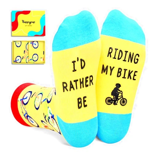 HAPPYPOP Sports Gifts For Boys Kids - Soccer Baseball Basketball Hockey Volleyball Football Bike Gifts For Boys