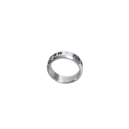 Nifaoning Anime Tokyo Ghoul Ken Kaneki Titanium Oomori Yakumo Cosplay Finger Ring - Tokyo Ghoul Merch