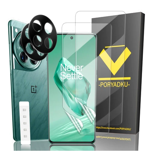 WILLONE 2+2 Pack For OnePlus 12 Screen Protector [Not Glass], 2 Pack Flexible TPU Film with 2 Pack Camera Lens Protector, Case Friendly, HD-Clear for OnePlus 12 5G - Special Light Irradiation Device