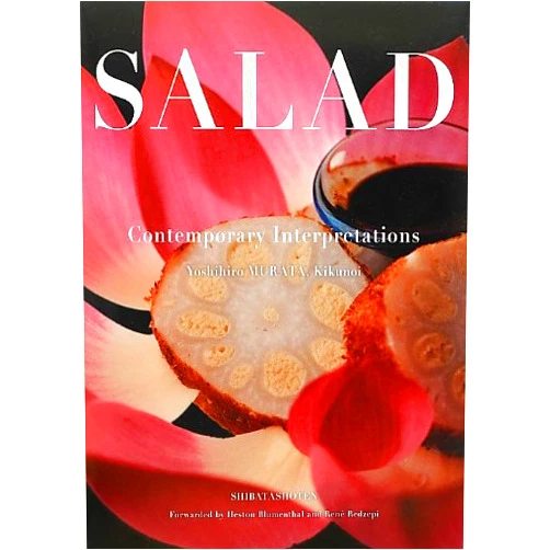 Japanese Edition by Yoshihiro Murata (Author) SALAD : 120 Contemporary Interpretations eigoban kikunoi murata yoshihiro