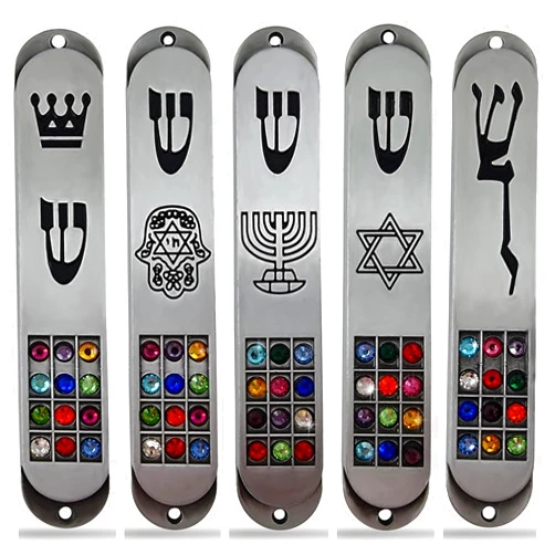 TALISMAN4U Set of 5 Pewter Jewish MEZUZAH CASE with Hoshen 12 Tribes of Israel Star of David Menorah Door Mezuza with Scroll 3.5 Inches