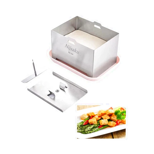 Nijsaku Tofu Press -304 Stainless Steel Vegan Tofu Presser to Speed up Removing Water from Silken in 10-30 Mins Tofu Presser for Firm or Extra Firm Tofu Without Crack BPA Free Dishwasher Safe(6.3 * 4.72)